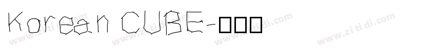 Korean CUBE字体转换